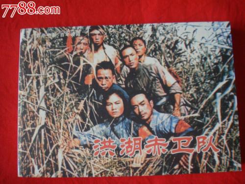 哪里可以办假结婚证离婚证